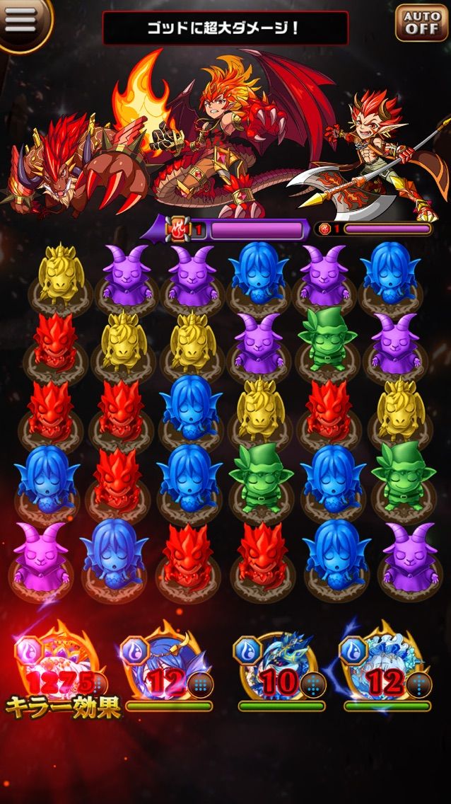 エレスト この最弱精霊に究極を エレスト攻略日記 ちくわ夢想 エレスト この最弱精霊に究極を エレスト攻略日記 ちくわ夢想