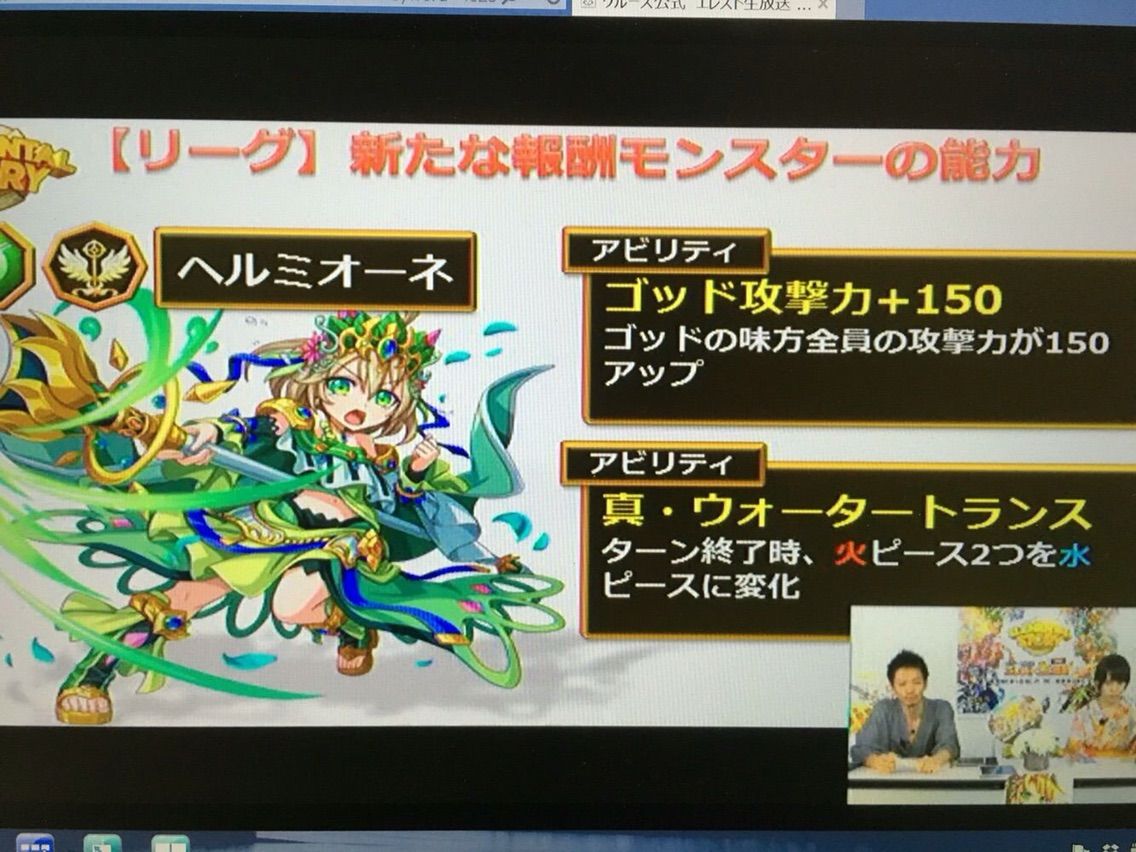 エレスト エレスト生放送 究極ノクス 知らんな エレスト攻略日記 ちくわ夢想 エレスト エレスト生放送 究極ノクス 知らんな エレスト攻略日記 ちくわ夢想