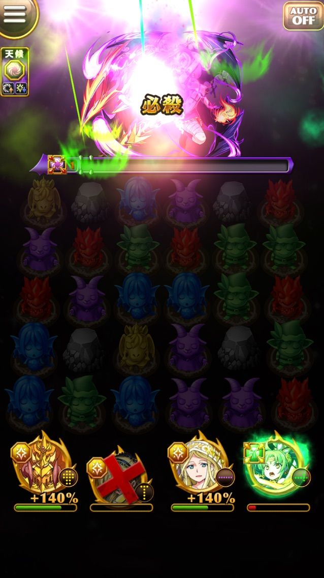 エレスト 究極ヘル攻略 まさかのアルカディア必須 エレスト攻略日記 ちくわ夢想 エレスト 究極ヘル攻略 まさかのアルカディア必須 エレスト攻略日記 ちくわ夢想