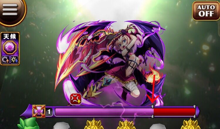 エレスト 究極ヘル攻略 まさかのアルカディア必須 エレスト攻略日記 ちくわ夢想
