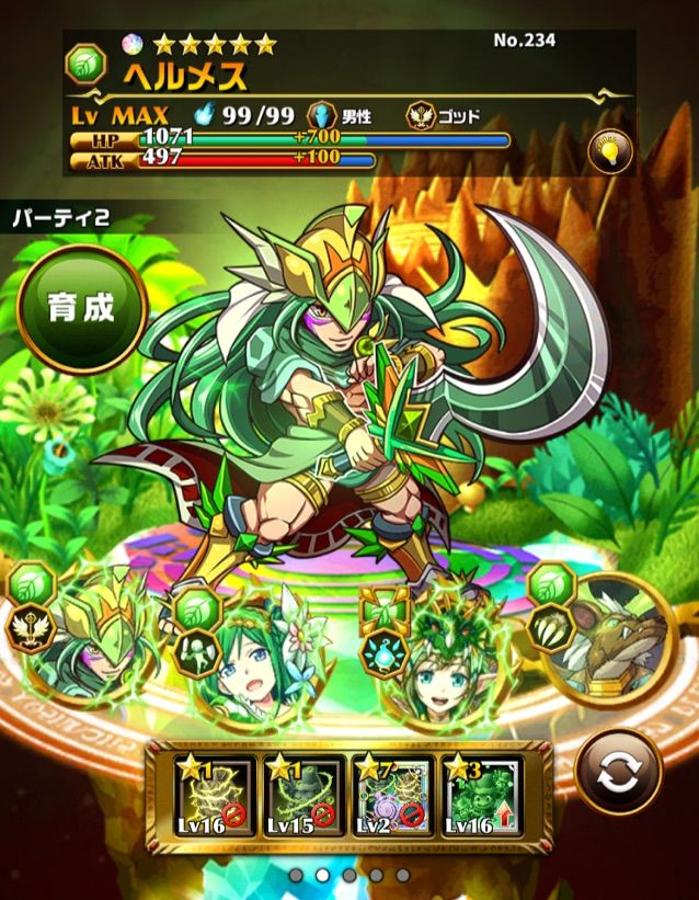 エレスト 水凍の大陸の深層での攻略パテをまとめた エレスト攻略日記 ちくわ夢想 エレスト 水凍の大陸の深層での攻略パテをまとめた エレスト攻略日記 ちくわ夢想