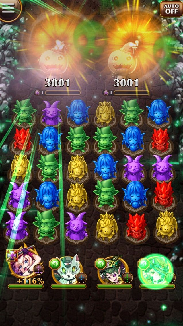 エレスト 新キャラ悪魔が思いの外強い エレスト攻略日記 ちくわ夢想 エレスト 新キャラ悪魔が思いの外強い エレスト攻略日記 ちくわ夢想