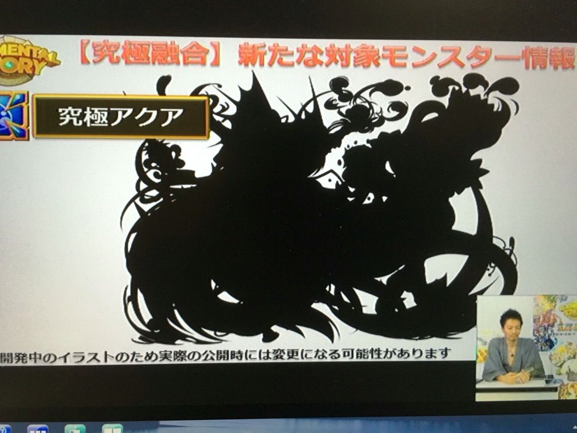 エレスト エレスト生放送 究極ノクス 知らんな エレスト攻略日記 ちくわ夢想 エレスト エレスト生放送 究極ノクス 知らんな エレスト攻略日記 ちくわ夢想