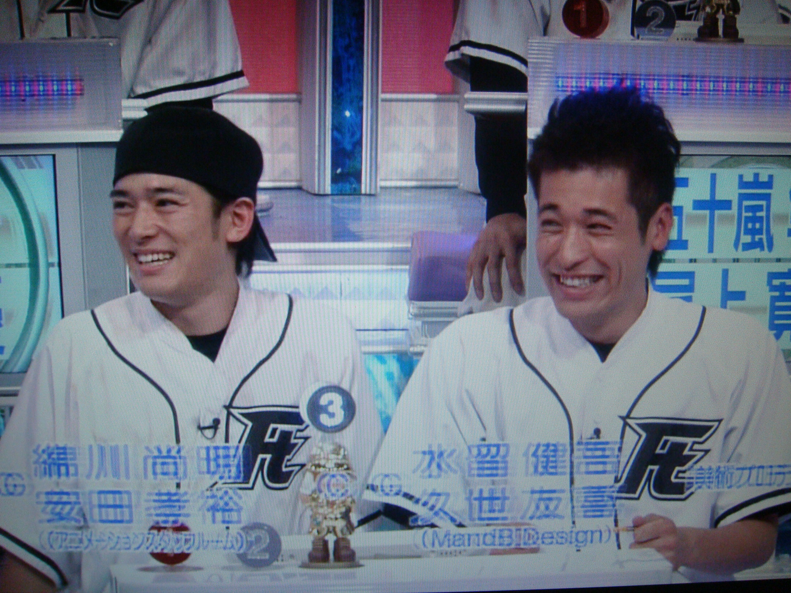 今日はrookies祭り 明日天気になあれ