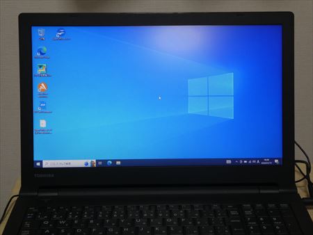 20秒起動爆速ノートPC 20秒起動爆速ノートPC