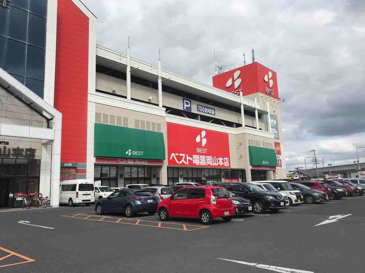 岡山店舗 岡山モール 好きな事と趣味な事と時々岡山 岡山店舗 岡山モール 好きな事と趣味な事と時々岡山
