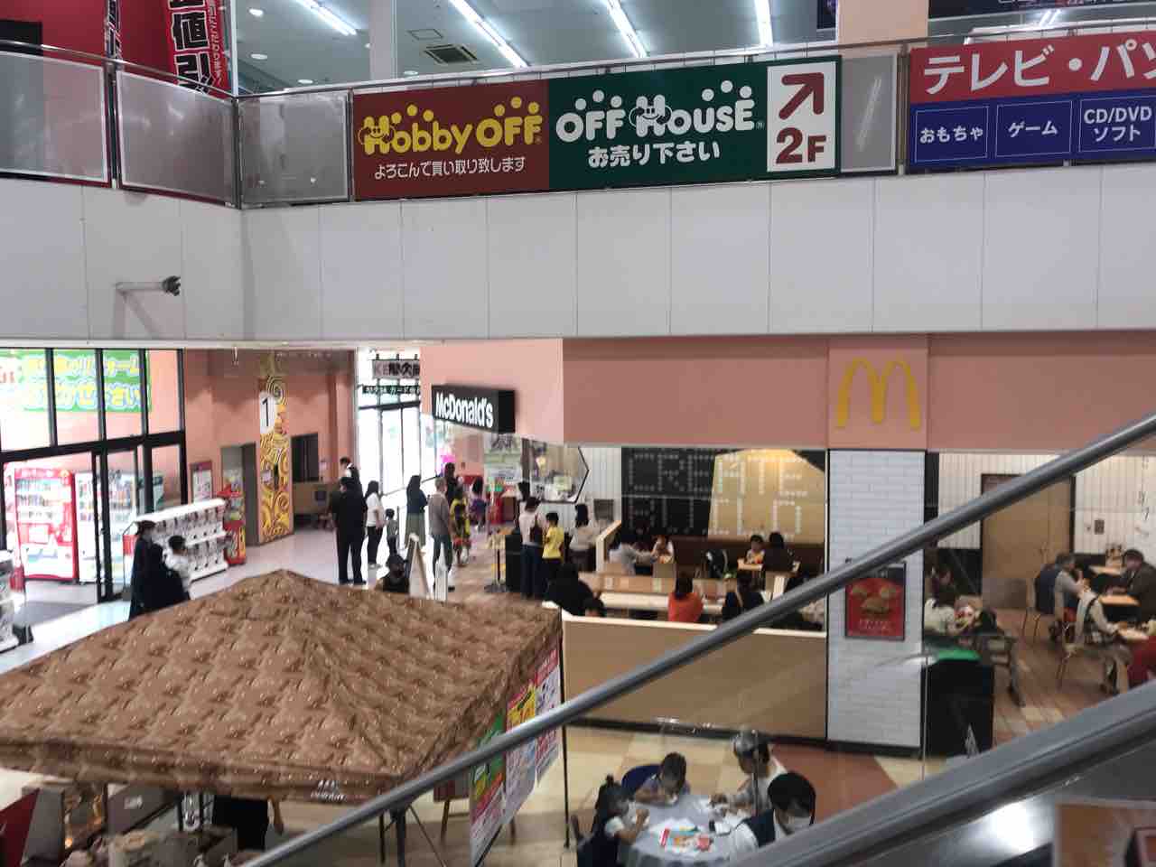 岡山店舗 岡山モール 好きな事と趣味な事と時々岡山 岡山店舗 岡山モール 好きな事と趣味な事と時々岡山