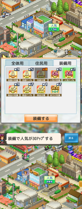¿Íµ¤¥Þ¥Ë¥å¥¢¥ë