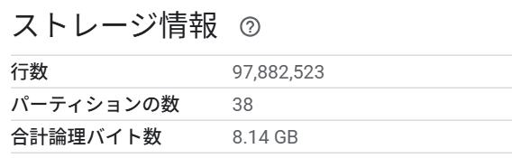 ꡼󥷥å 2025-07-16 012344