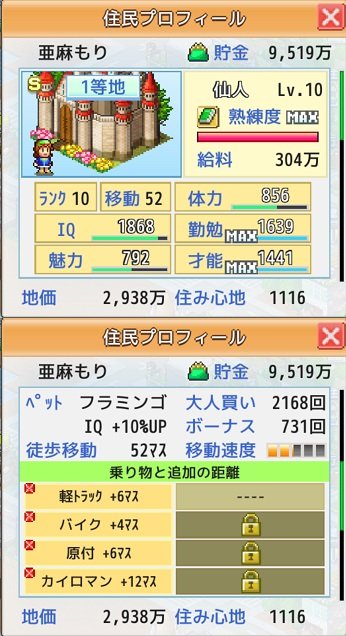 �����βȡʥե�ߥ󥴡�