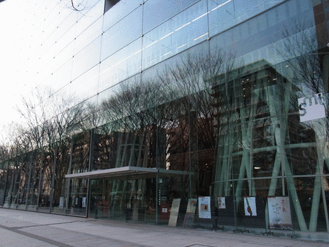 mediapark