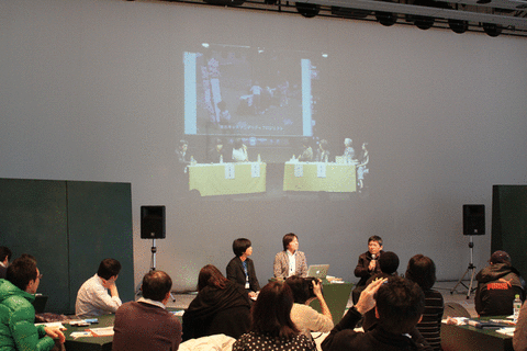 kaigi01