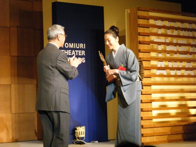 読売演劇大賞 受賞式レポート 観劇予報 読売演劇大賞 受賞式レポート 観劇予報