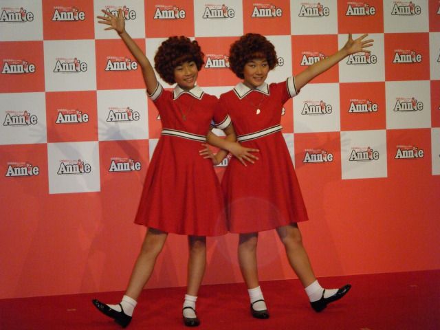 キャスト一新して2011年版 アニー 制作発表 観劇予報
