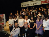 DSCF0097