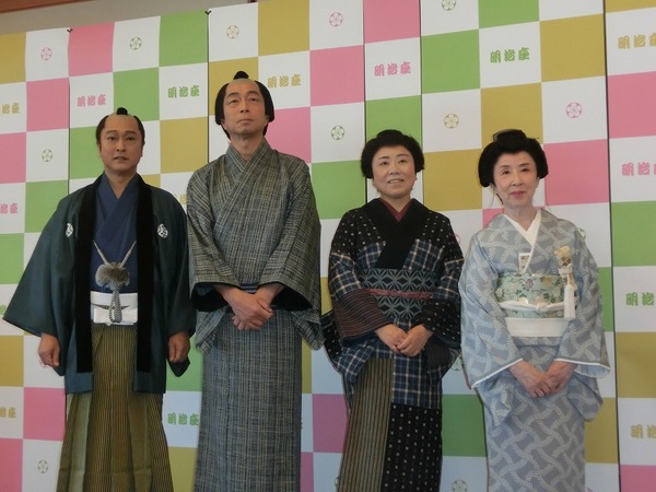 明治座３月公演 かあちゃん 藤山直美インタビュー 囲みレポート 観劇予報