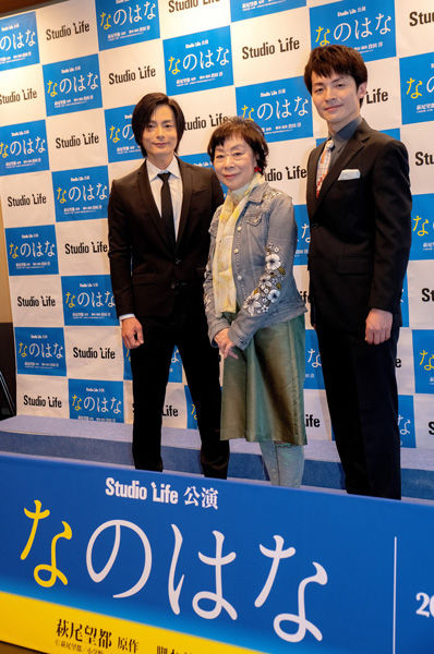 3nin