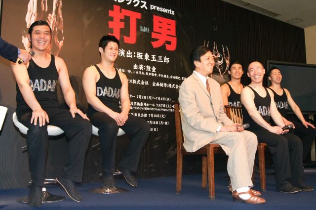 打男 DADAN 鼓童 KODO 写真集 本 アート/エンタメ metab.ru