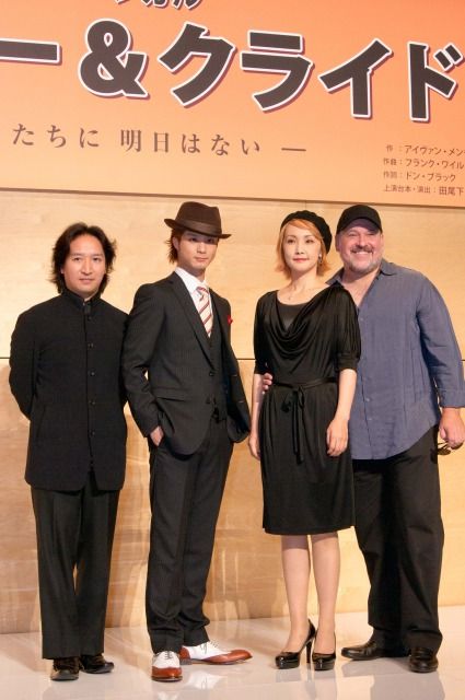 濱田めぐみと田代万里生が主演する ボニー クライド 制作発表 観劇予報