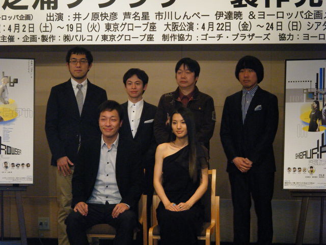 芝浦ブラウザー DVD 井ノ原快彦 Amazon.co.jp: 芝浦ブラウザー : 井ノ原 快彦, 芦名 星, 市川