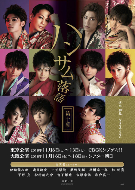 �ϥ󥵥�������