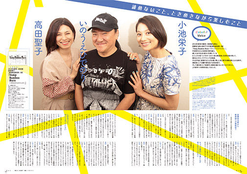 ���Τ���������