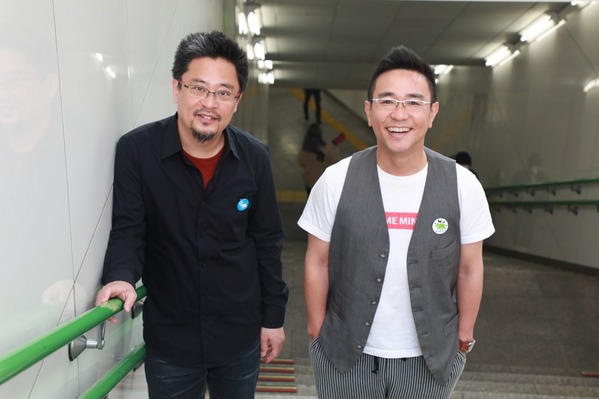 蝶 と 貝 をキーワードに展開するカムカムミニキーナ 蝶つがい まもなく開幕 松村武 八嶋智人 インタビュー 観劇予報 蝶 と 貝 をキーワードに展開するカムカムミニキーナ 蝶つがい まもなく開幕 松村武 八嶋智人 インタビュー 観劇予報