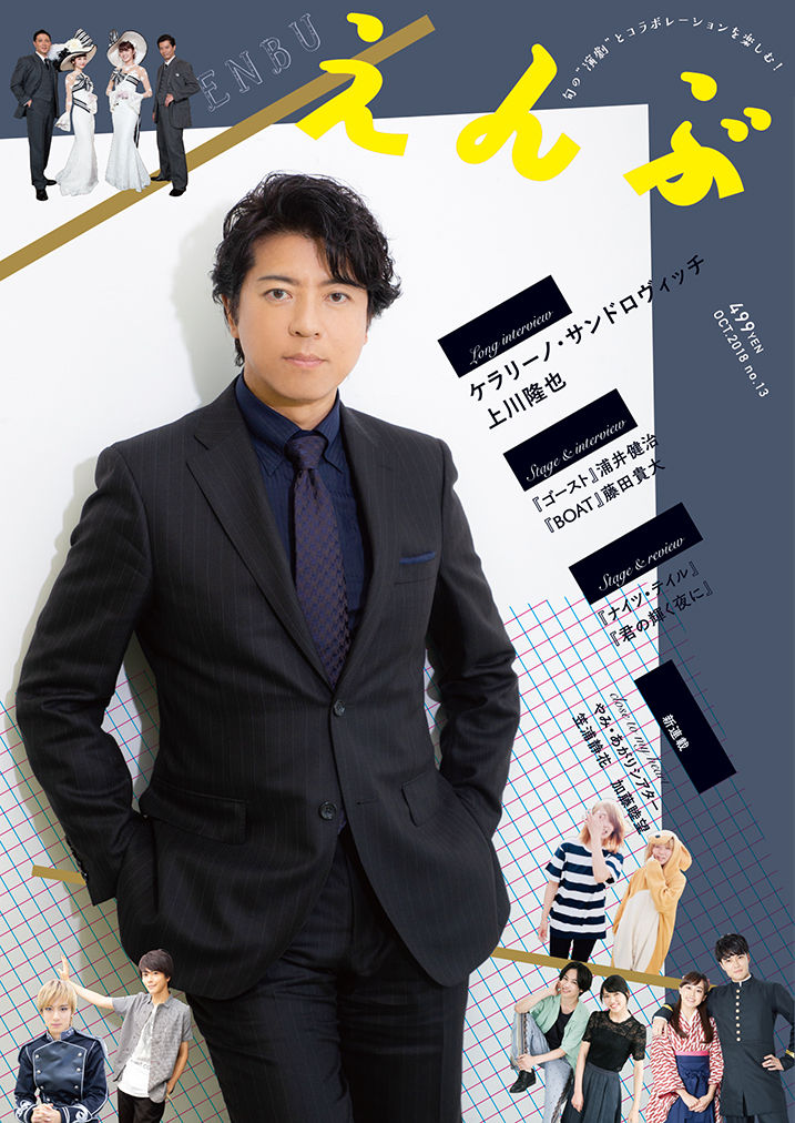 _hyoshi