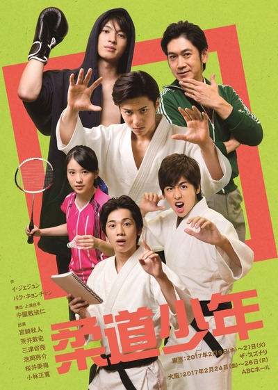 ��ƻ��ǯ�����ӥ��奢��