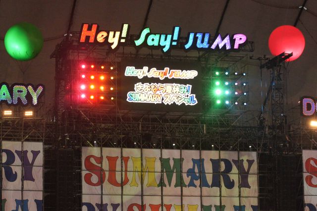 Summary 2011 summary 平成ジャンプ Hey Say JUMP SUMMARY 2011 in