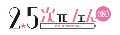 logo_horizont