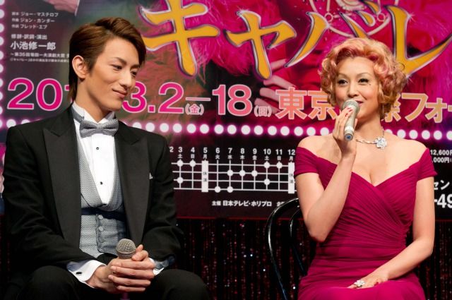 藤原紀香の キャバレー が3月に再演 制作発表レポート 観劇予報 藤原紀香の キャバレー が3月に再演 制作発表レポート 観劇予報