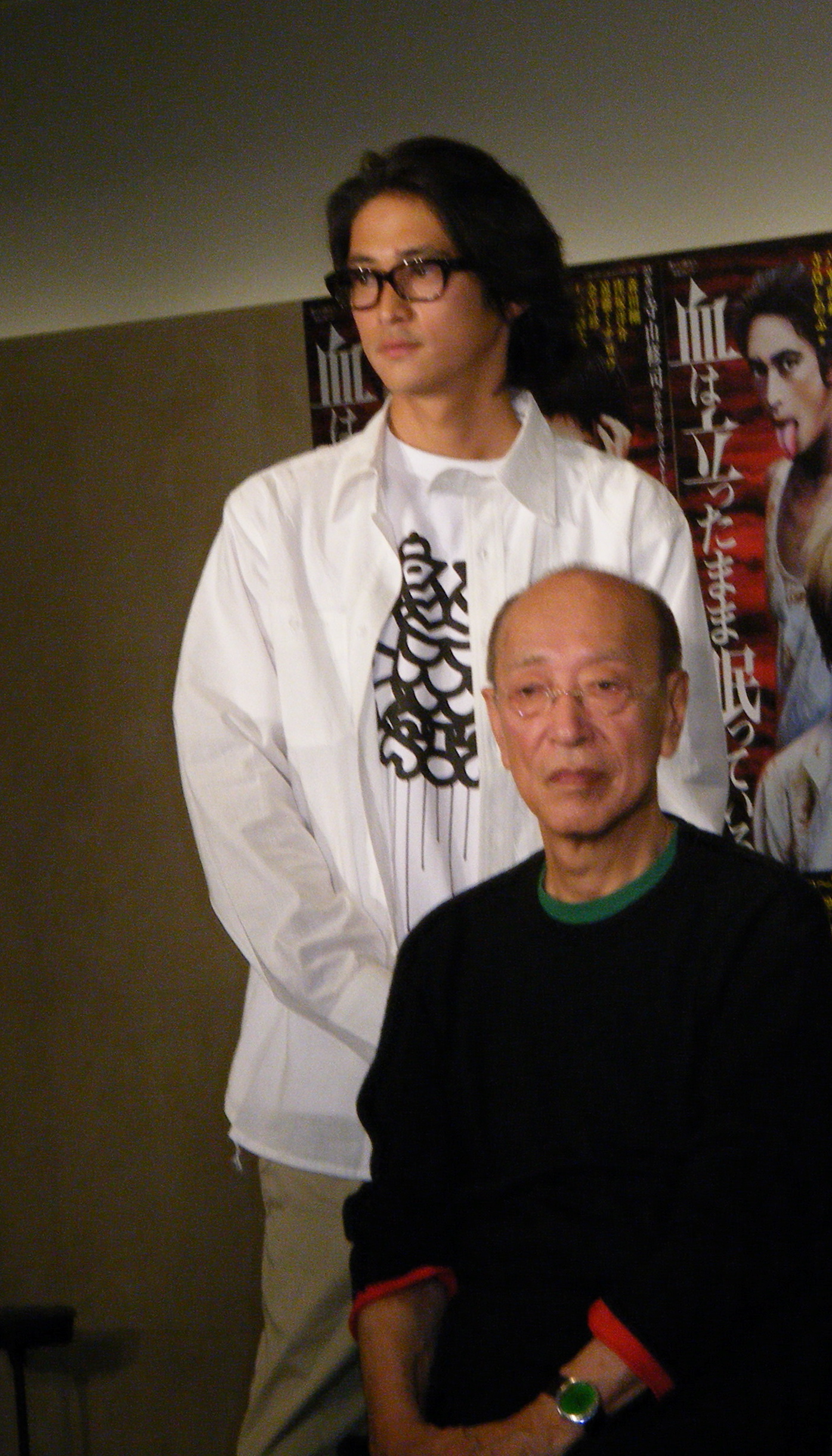 血は立ったまま眠っている 寺山修司 戯曲 演劇 舞台 森田剛 送料