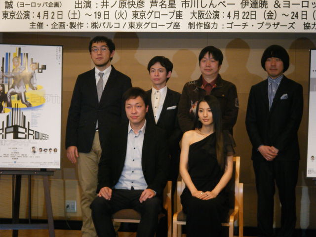 芝浦ブラウザー DVD 井ノ原快彦 芝浦ブラウザー DVD 井ノ原快彦