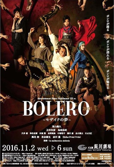 BORELO_PR