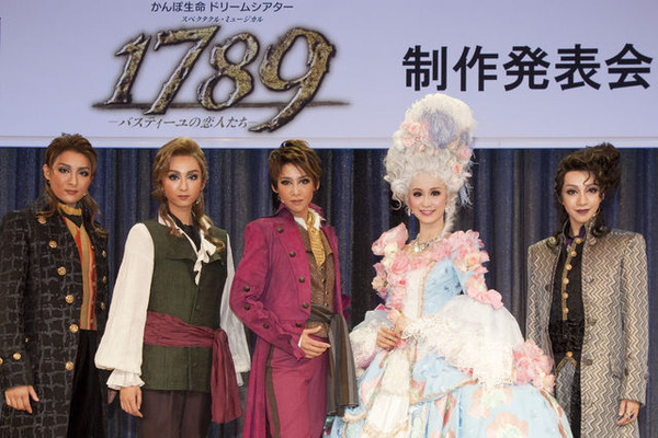 フランスのヒットミュージカル、宝塚で本邦初演『1789～バスティーユの
