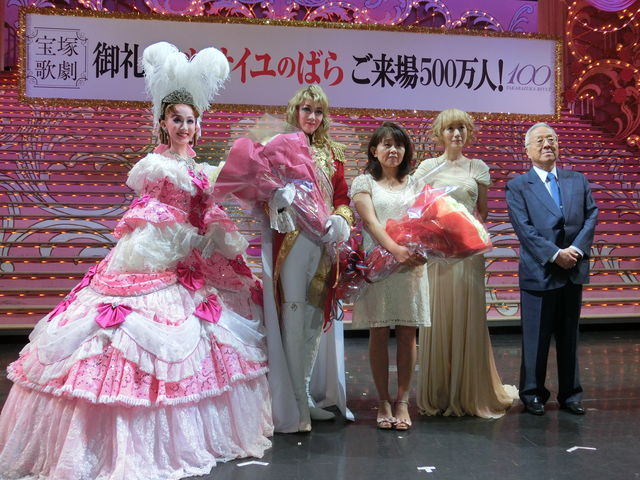 宝塚歌劇 ベルサイユのばら 動員500万人突破 セレモニーレポート 宝塚ジャーナル 宝塚歌劇 ベルサイユのばら 動員500万人突破 セレモニーレポート 宝塚ジャーナル