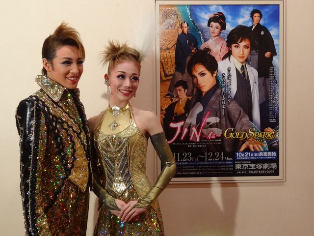 雪組公演『JIN-仁－』『GOLD SPARK！』囲み取材 : 宝塚ジャーナル