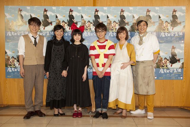 キキとトンボに福本莉子 大西流星 ミュージカル 魔女の宅急便 開幕 宝塚ジャーナル キキとトンボに福本莉子 大西流星 ミュージカル 魔女の宅急便 開幕 宝塚ジャーナル