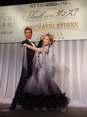 雪組公演『Shall we ダンス？』『CONGRATULATIONS 宝塚!!』制作
