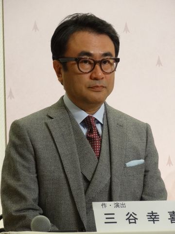 宝塚ジャーナル : 2013年02月03日