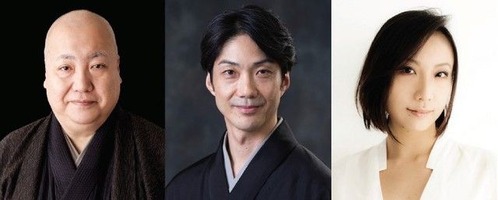 onmyoji__cast_fixw_640_hq
