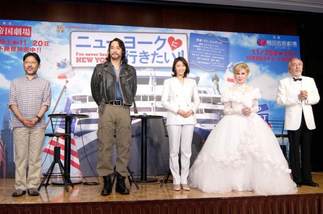瀬奈じゅん主演ミュージカル ニューヨークに行きたい 制作発表 宝塚ジャーナル 瀬奈じゅん主演ミュージカル ニューヨークに行きたい 制作発表 宝塚ジャーナル