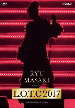 ryumasaki_DVD