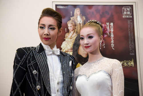 宝塚大劇場 星組公演 ミュージカル ハプスブルクの宝剣-魂に宿る