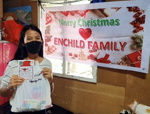 272211153_1093089544862941_4283382178816028829_n