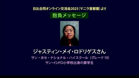 2025年12月8日号_04