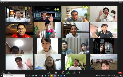 0612オンラインスタディツアー_210614_5