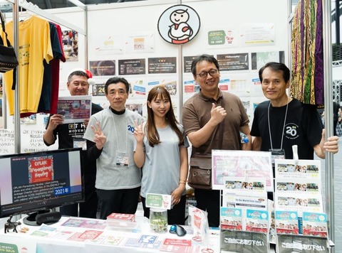 グロフェス2024_005