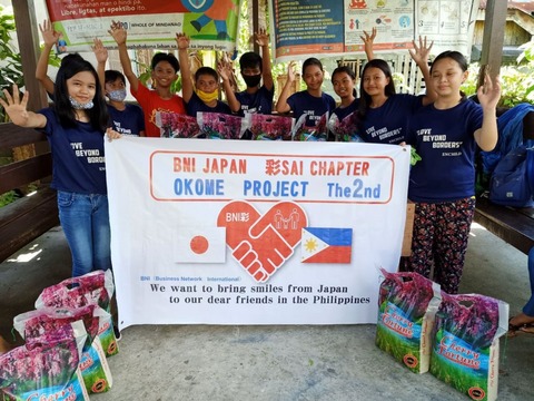 186484370_140159304822275_4540120802660713267_n